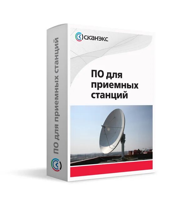 Сканекс