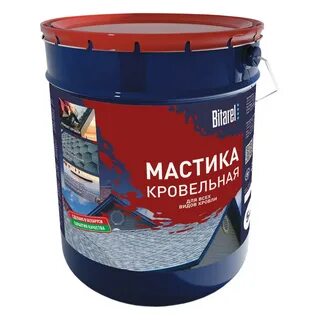 Мастика для кровли