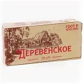 Масло сливочное домашнее