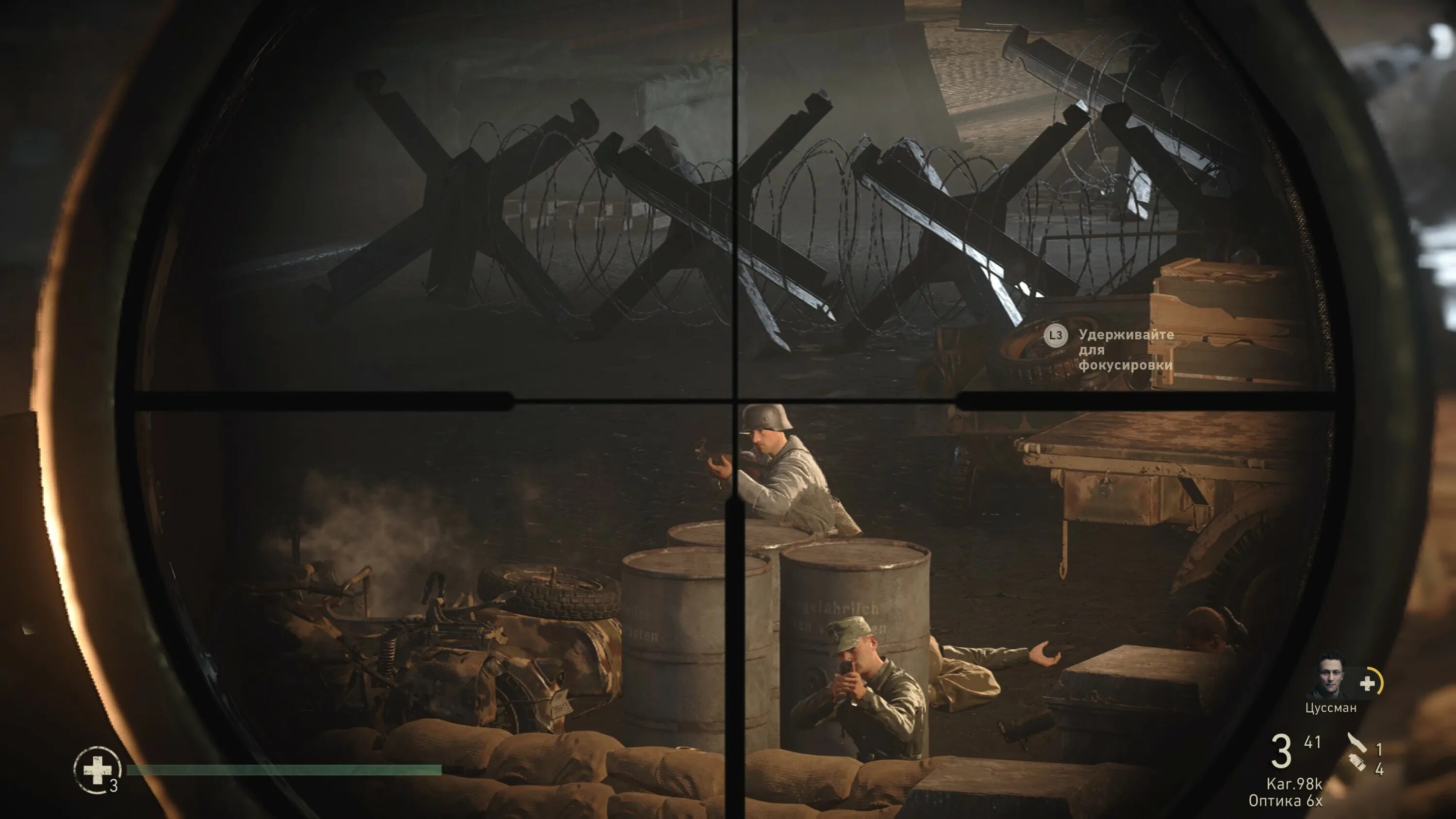 Системные call of duty ww2. Управление call of duty ww2 ps4. call of duty ww2 xbox 360. cod ww2 миссии. call of duty ww2 миссии.