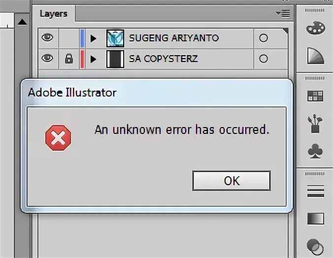 Am unknown error has occurred. Am unknown error has occurred