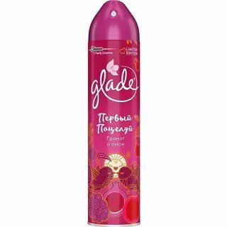 Tini glade