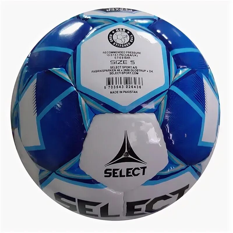 Мяч футбольный select Superliga FIFA. Мяч select Fusion. Мяч Селект Пионер. Мяч супер лига