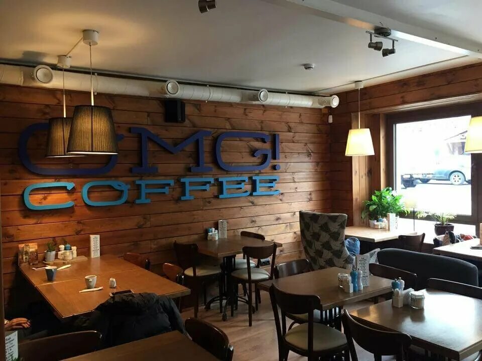 OMG Cafe Кузнецкий мост. OMG Coffee Курская. БЦ Арма OMG Coffee. OMG Coffee Павлово подворье. Omg coffee нижний сусальный пер 5