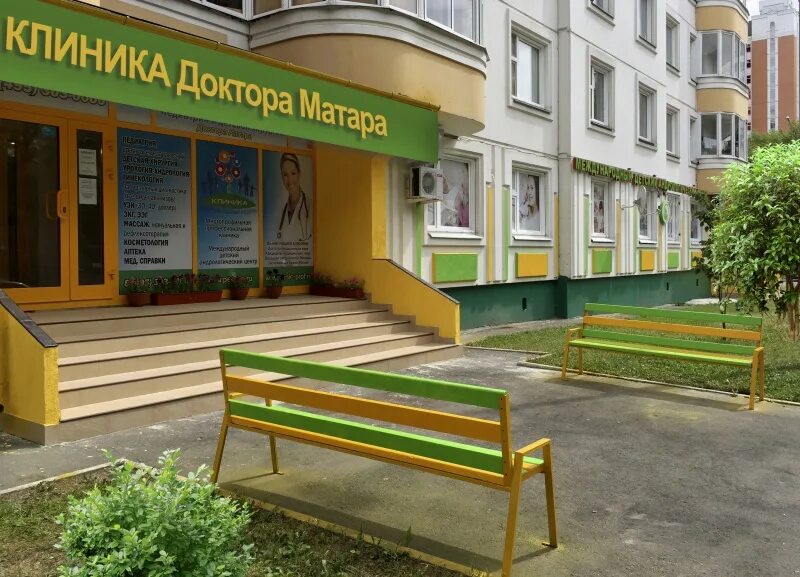 Матар асаад ахмадович. Коровинское шоссе д23к1 добромед. Матара москва. Матар асаад ахмадович. Матара москва.