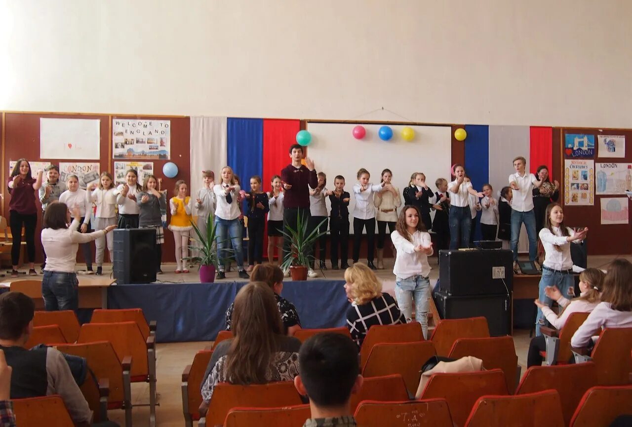 Мбоу сш14 евпатория электронный. Школа 15 евпатория.