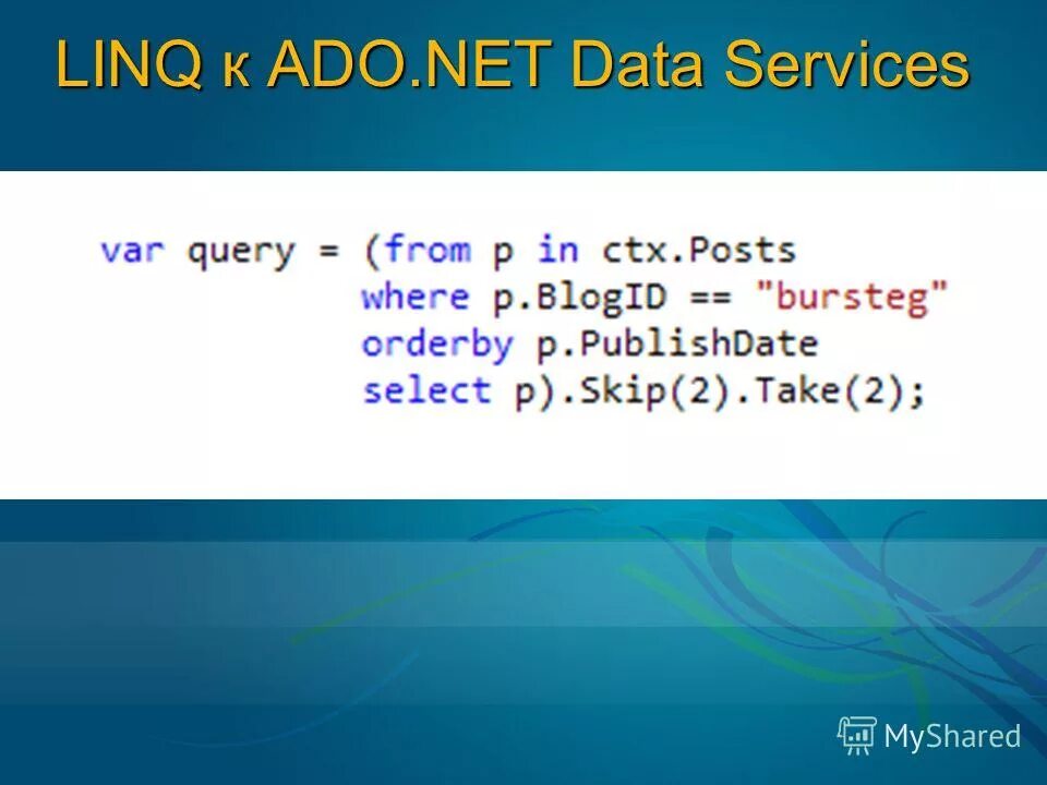 Net data. Net data