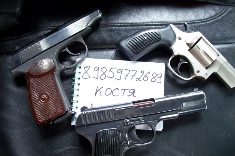 в москве без документов