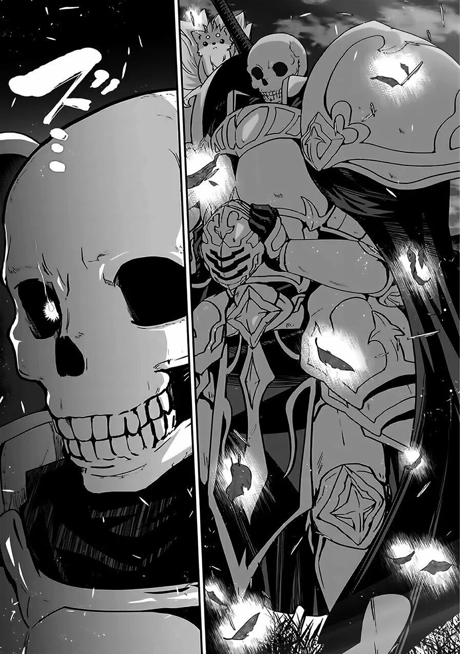 Gaikotsu kishi-sama аниме. Gaikotsu kishi-sama рыцарь скелет. Рыцарь-скелет в ином мире ранобэ. Манга где гг скелет. Рыцарь скелет манга.