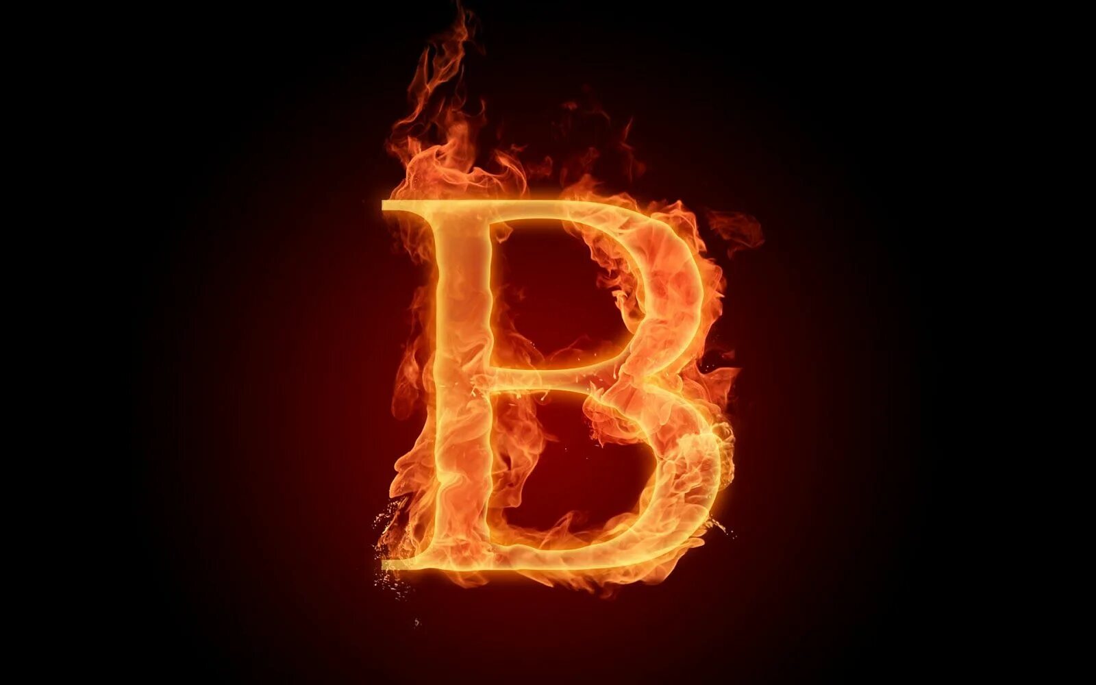 Огненные буквы. Красивые Огненные буквы. Буква а на черном фоне. Фото буквы б. Е 0 h