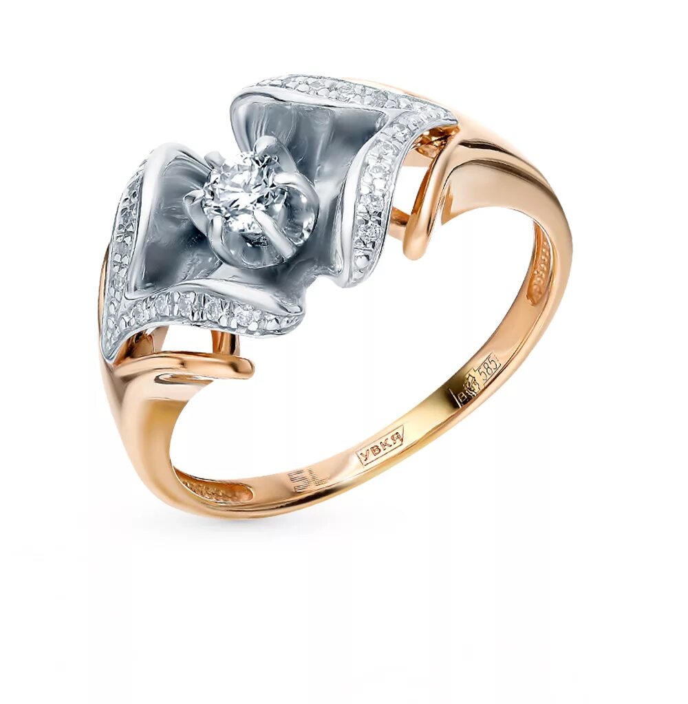 Кольцо с 17 бриллиантами Санлайт. Золотое кольцо бриллианты Якутии. Артикул: 329798 золотое кольцо «бриллианты Якутии». Кольцо с якутским бриллиантом Санлайт.