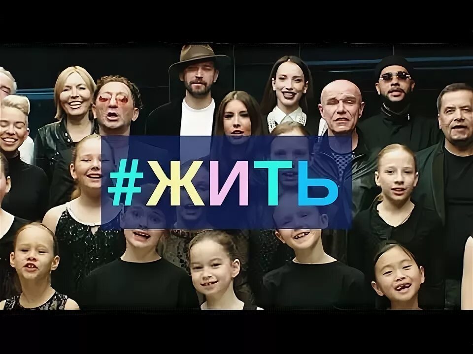 Верить - Таня Митчелл: teksty utworów, teledyski i koncerty