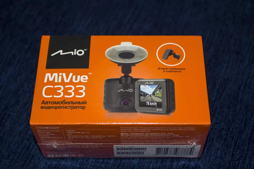 Обзор видеорегистратора mio mivue. Mio mivue c333. видеорегистратор mio mivue 333. mio mivue с318. видеорегистратор mio mivue c333.