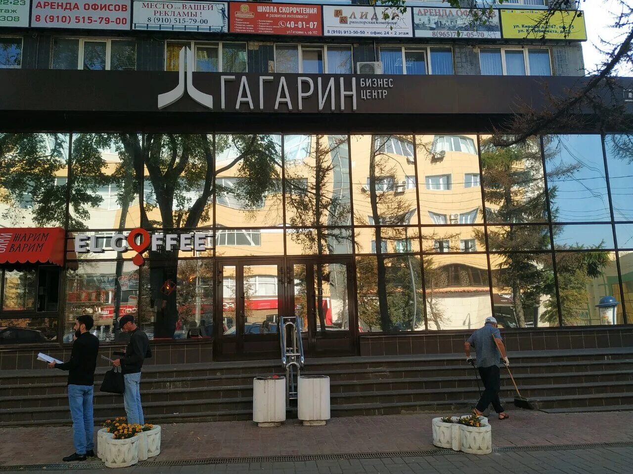 Гагарин центр отзывы. Бизнес центр гагаринский калуга. калуга ул гагарина 4. гагарина 4 калуга бизнес центр. гагарин, калуга, улица гагарина, 4.