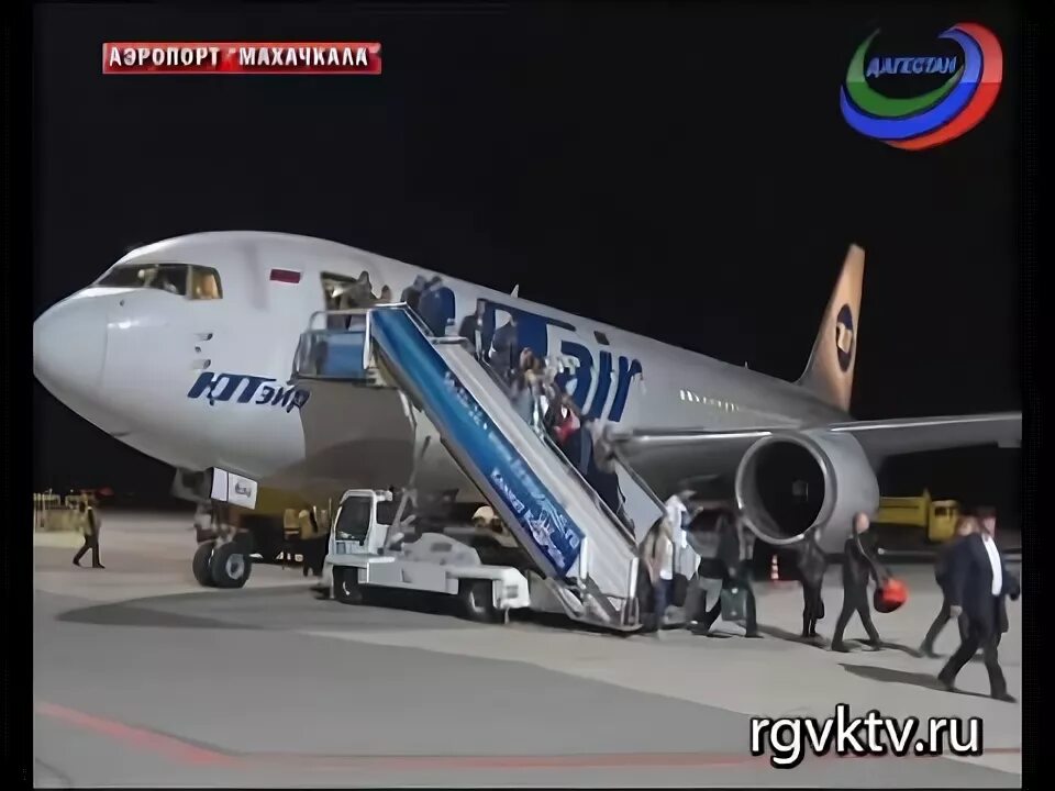 Что творится в аэропорту махачкалы