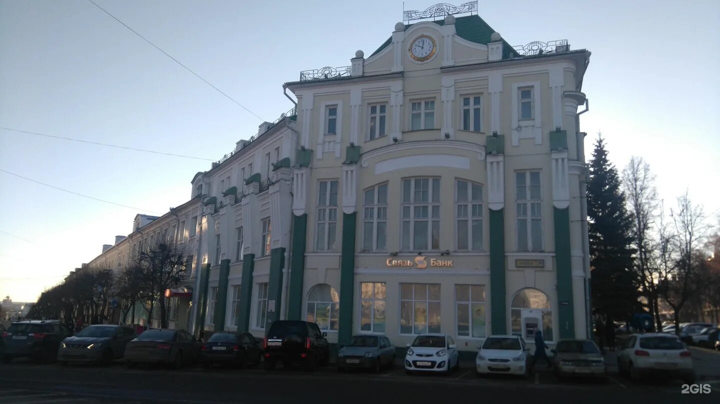 г. улица ленина 39. калуга, ул. ленина 39 курск. ленина 39а на карте.