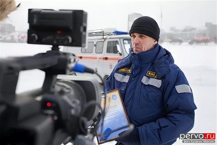 Бак служба спасения. Бак служба спасения