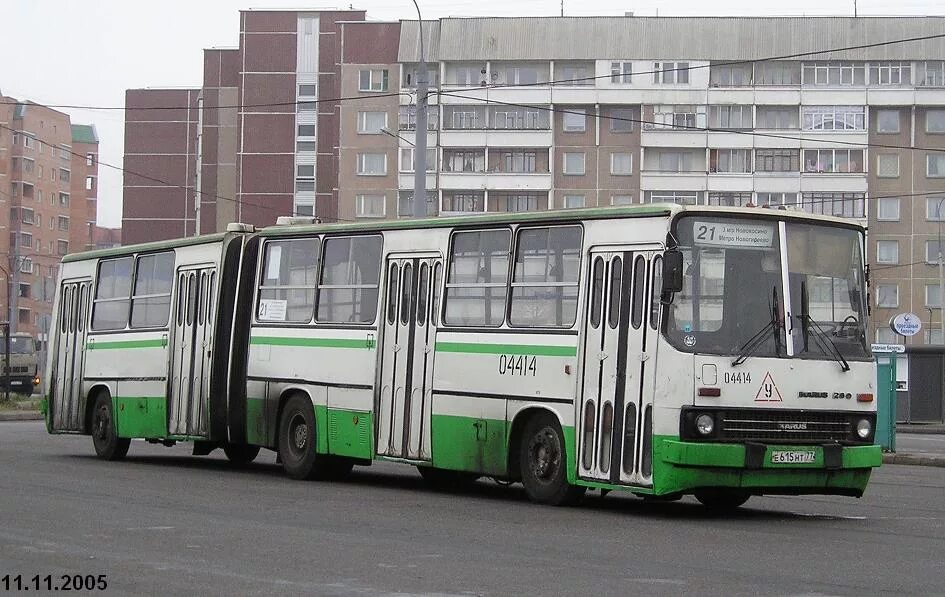 Автобус 4 озеры. 4 Автобусный парк. Автобус четверка. Ап-4 автобус. ООО четвертый Автобусный парк г.Челябинск.