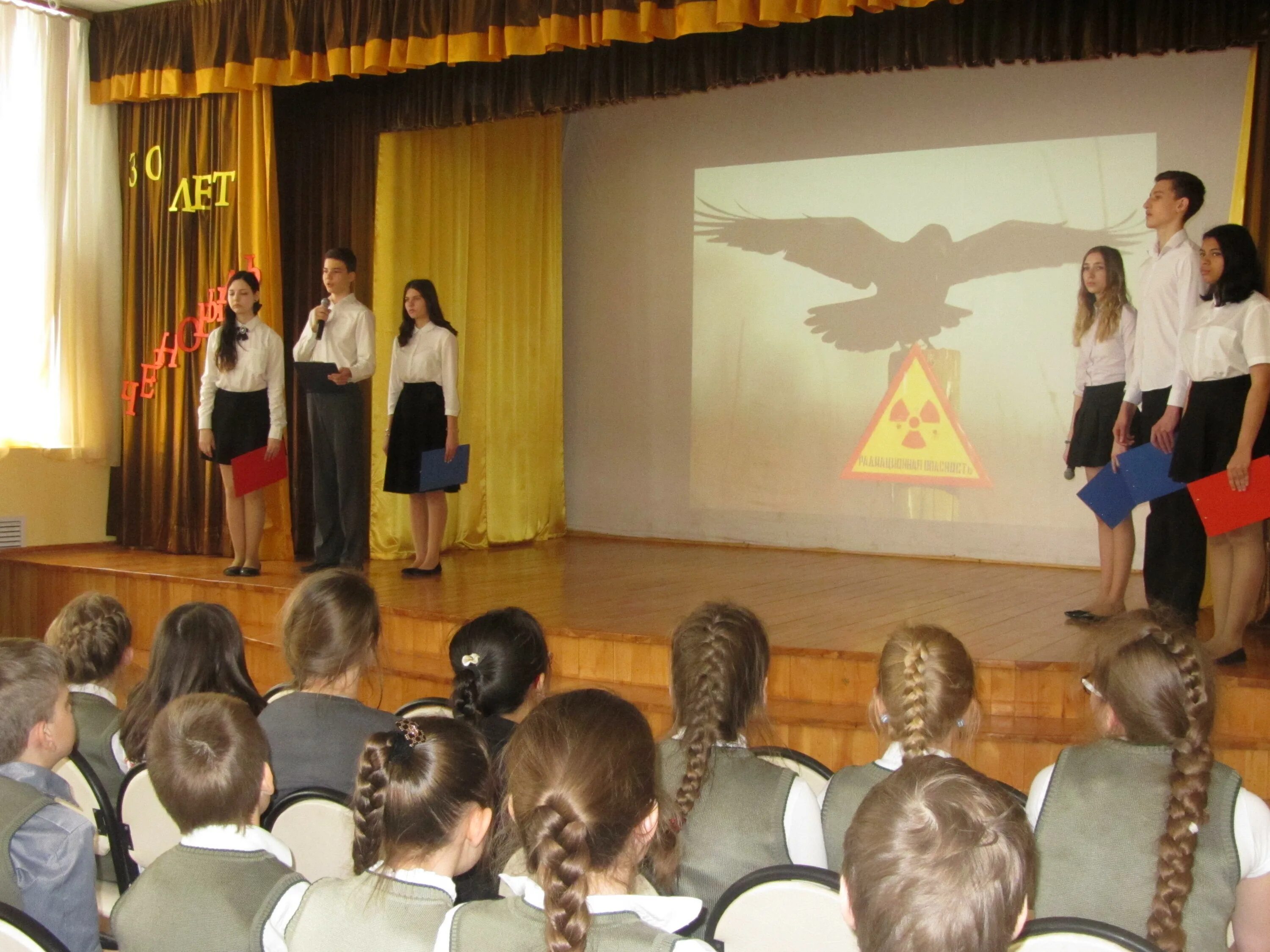 школа 133 отзывы