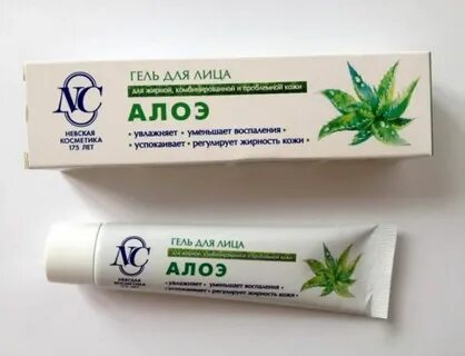 Алоэ линимент отзывы