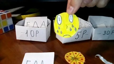 Как сделать бумажный сюрпризы видео