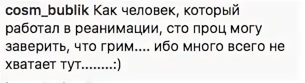 Для последней строчки. Для последней строчки