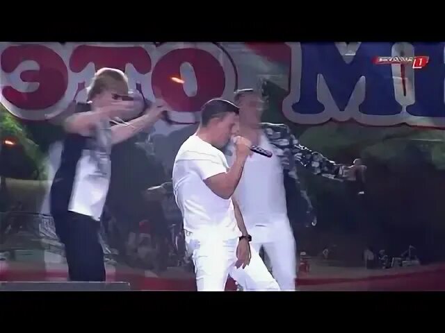 Иванушки international танцуй пока танцуется