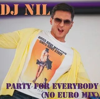 Ты не будешь знать dj