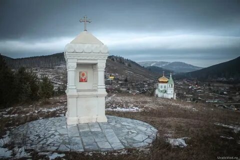 Сыростан миасс