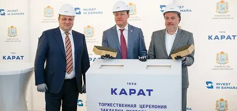 Карат вакансии