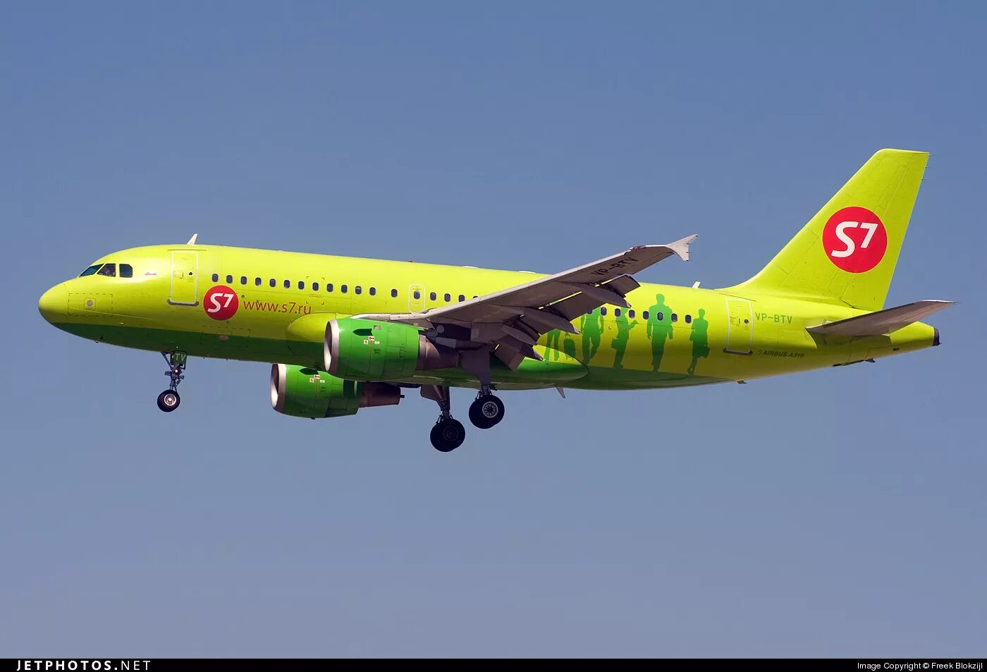 Авиакомпания сибирь s7. Сайт авиа сибири. Авиакомпания сибирь s7 airlines. Airbus a320. Авиакомпания сибирь s7 airlines.