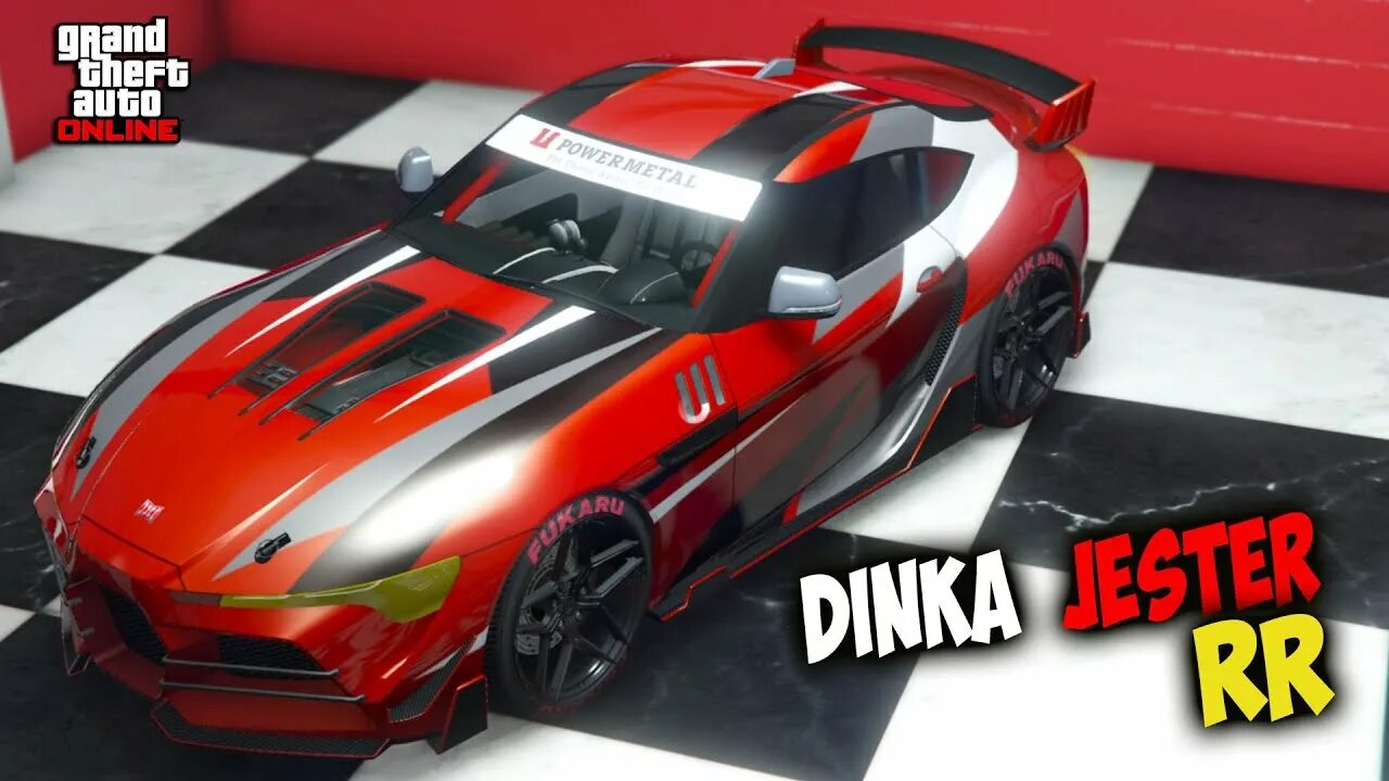 Dinka Jester RR GTA. Jester RR GTA 5. Dinka Jester RR GTA 5. Dinka jester rr