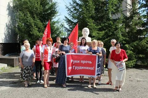 Вакансии увельский