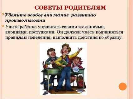 Должного внимания уделяется