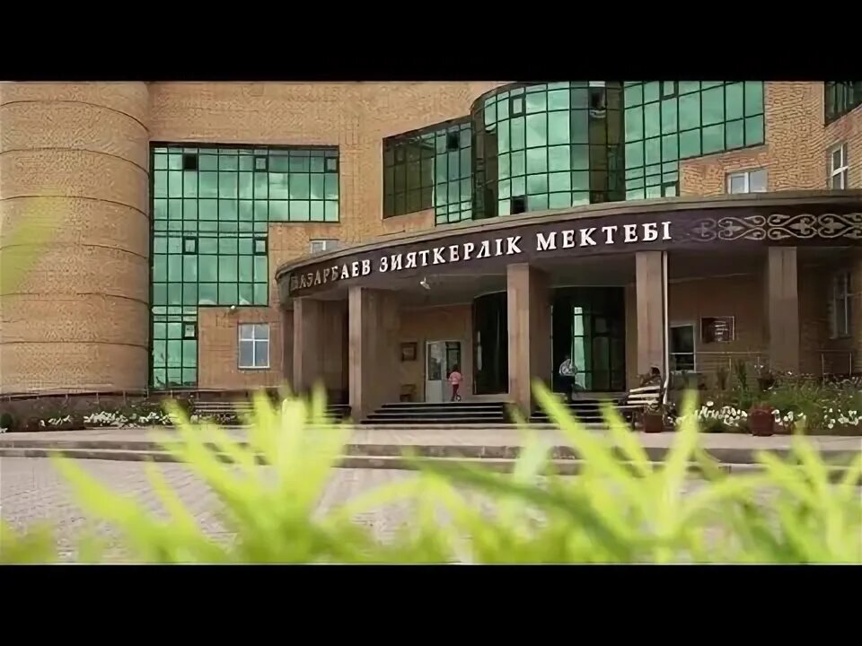 Сообщество ниш