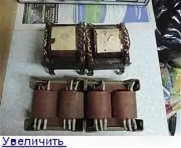 245 127. Трансформатор тпп 284-127/220-50. 245 127. Трансформатор та 245-127-50к. 245 127.