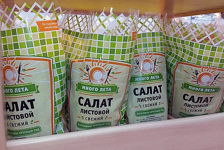 Много лета продукция. Много лета Хабаровск. Бутков продукция. КФХ Бутков.