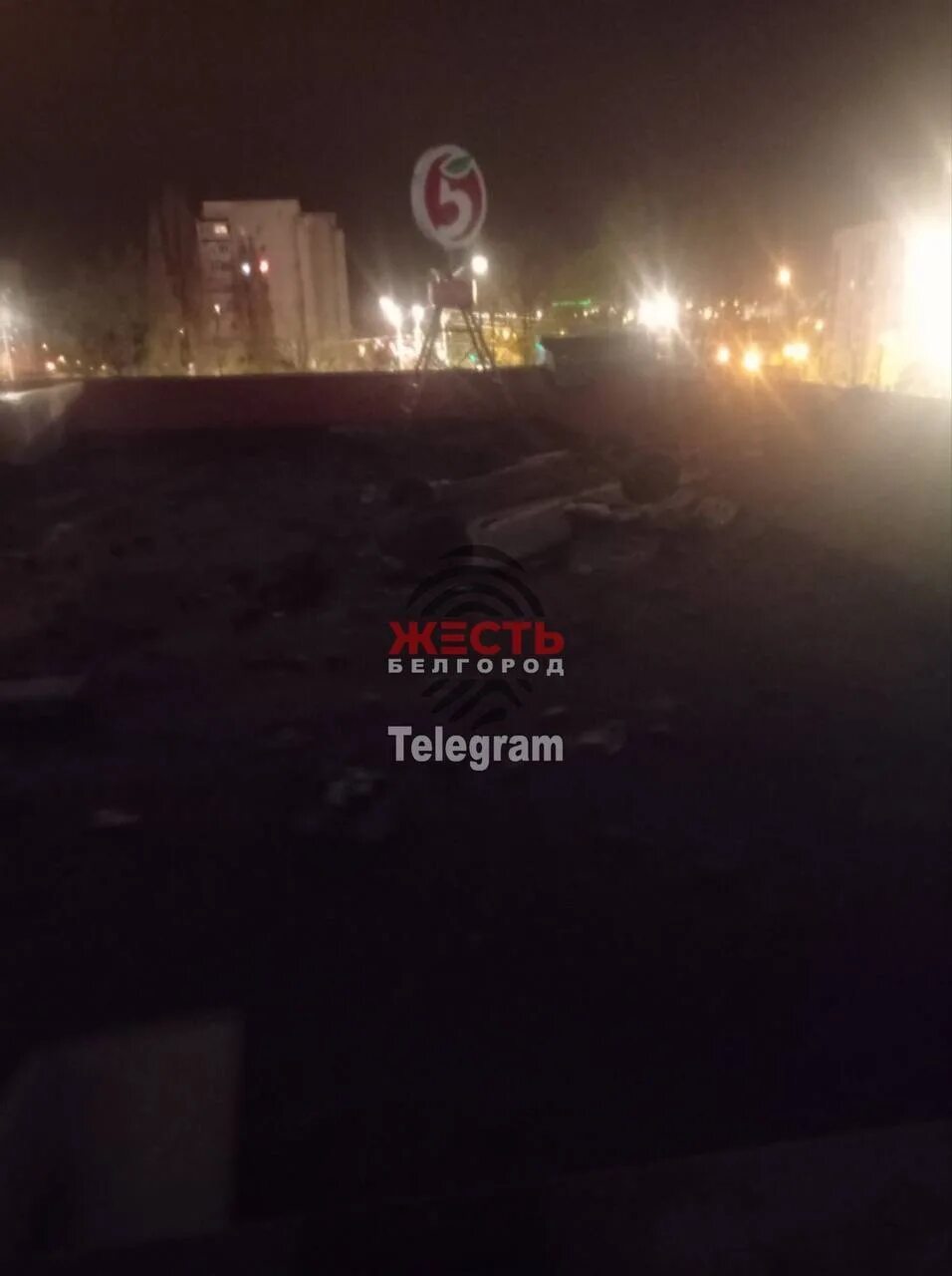 Радар белгород телеграм канал новости. Радар белгород. Радар белгород сейчас. Радар белгород сейчас. Радар белгород.