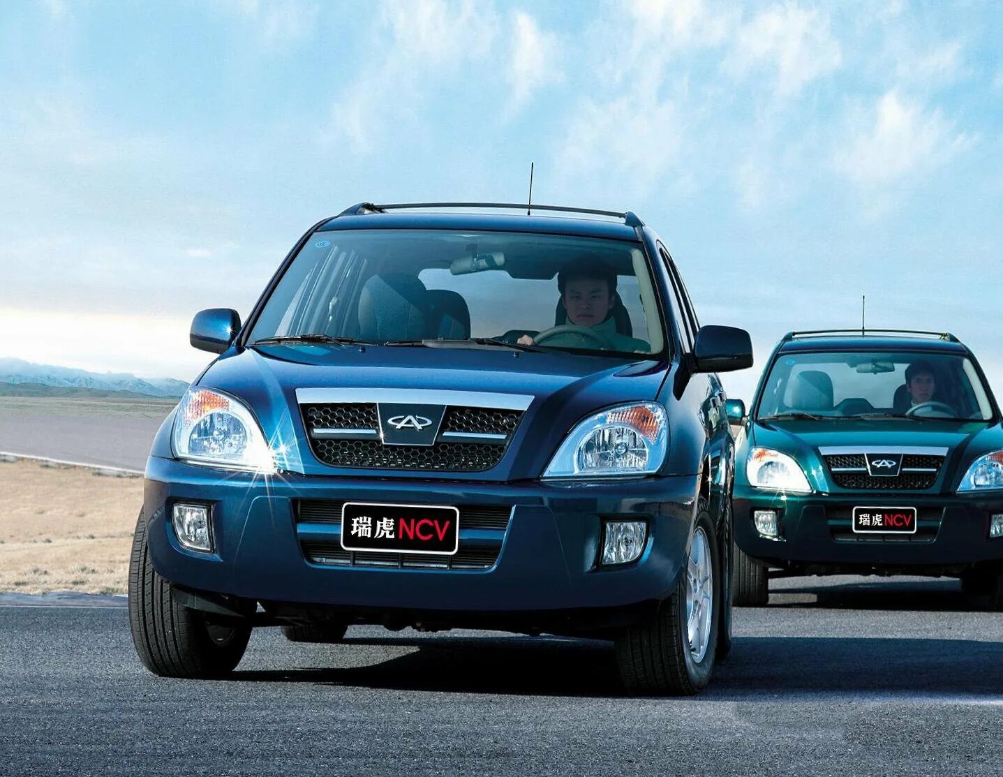 Chery tiggo 4 fl. Chery tiggo t11. Чери тигго паркетник. Chery tiggo 2005. Chery tiggo 11.