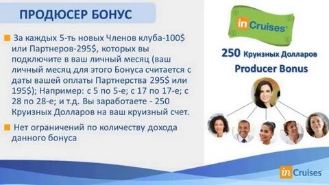 Персональный месяц