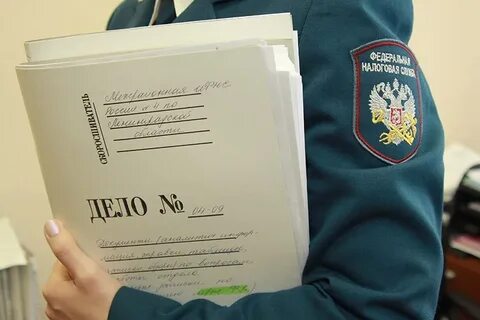 Почему приходит налоговая