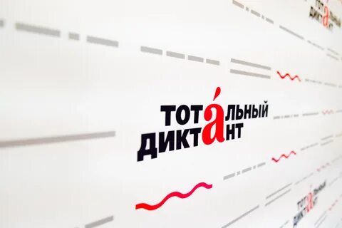 9 апреля 2022 года
