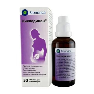 Циклодинон после приема