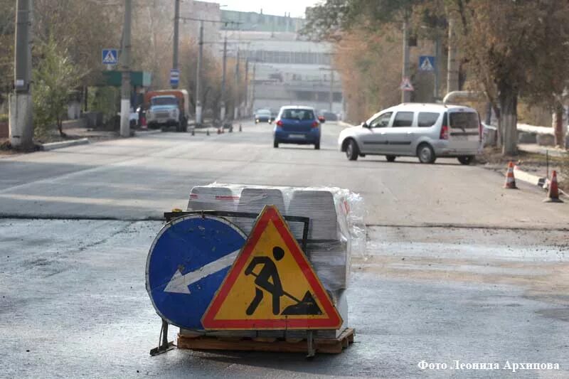 Закрытие дорог в курганской области