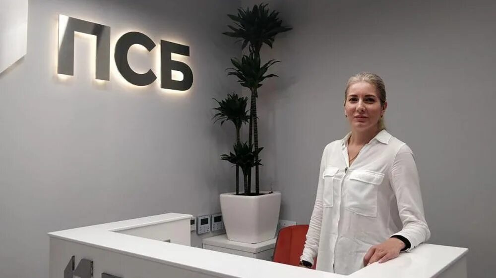 Нова центр в симферополе