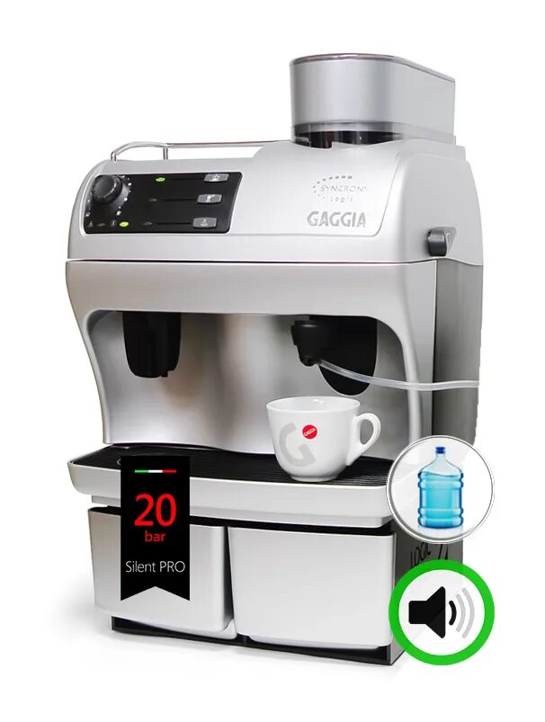 Кофемашины gaggia logic rs. Gaggia logic office autocappuccino 900g. кофемашина gaggia logic office 900g. офисная кофемашина бош. кофемашина серая заключался вода.