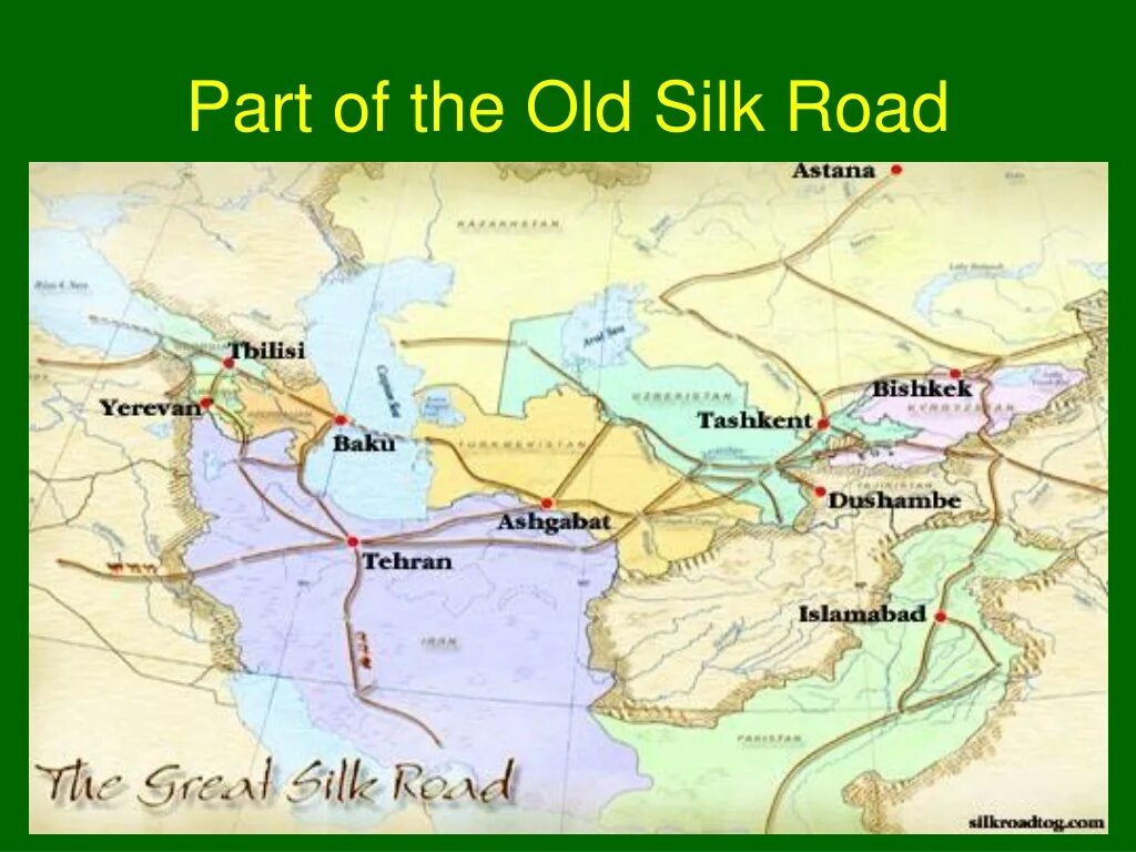 торговый путь казахстана