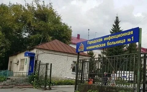 Семьи шамшиных больница
