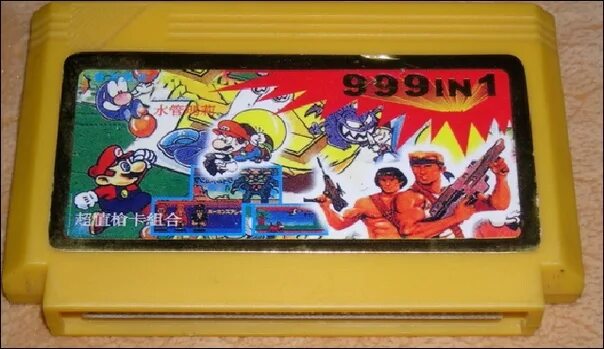 1 99 1 9999 1 999. Картридж для денди 9999 in 1. картридж денди 35 in 1. картридж денди 1000 в 1. картриджи сега денди 90.