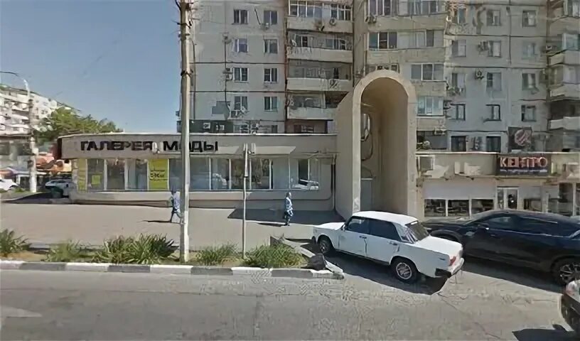 Энгельса 66